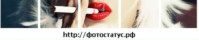 Павел Пищенко фотография #42 (источник - https://vk.com/id18252574)