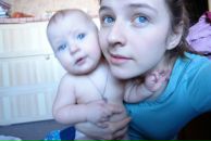 Фотография Холодновой Полины