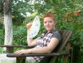 Фотография Захаровой Наталии