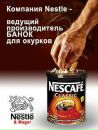 Олександр Смалійчук фотография #38 (источник - https://vk.com/id101713346)