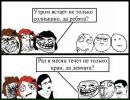 Віталік Терещук фотография #43 (источник - https://vk.com/id23045957)
