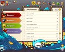 Мар-Ян Кусік фотография #20 (источник - https://vk.com/id167608345)