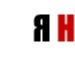 Вадя Маркін фотография #27 (источник - https://vk.com/id148366561)
