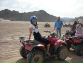 Фотография Офрер Натальи