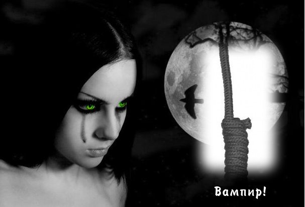 Dark Stranger фотография #36