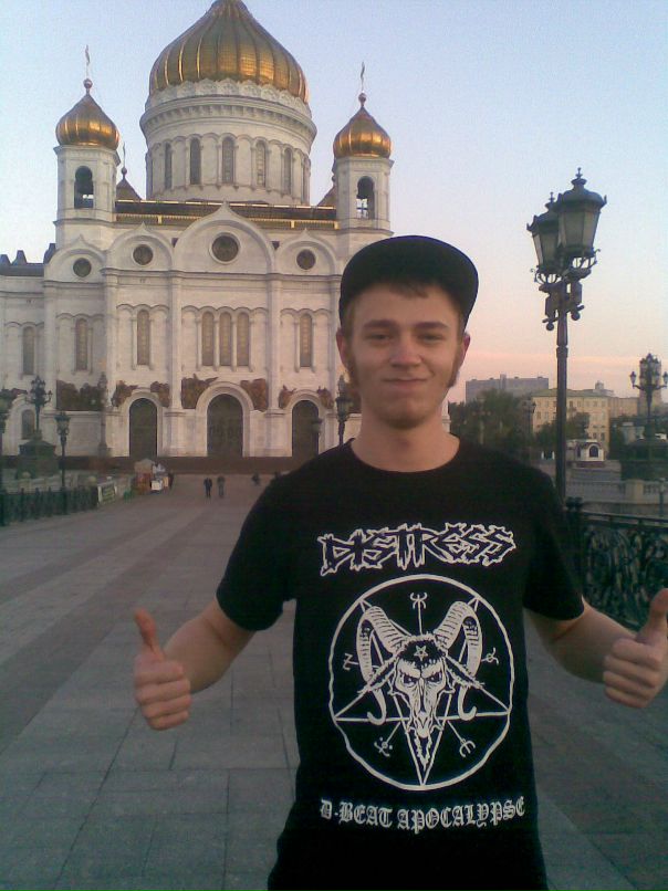 Гена Yeah фотография #16