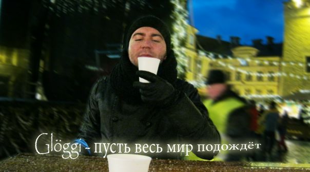 №17, Иван Дешко, Санкт-Петербург, Россия №17, Иван Дешко, Санкт-Петербург, Россия