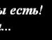 Віталік Мугира фотография #42 (источник - https://vk.com/id152344980)