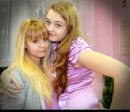 Фотография Беловой Надежды
