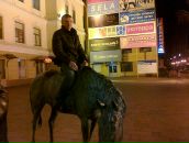 Фотография Конорева Дениса