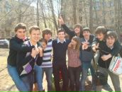 Фотография  