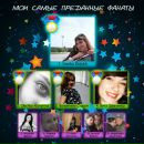 Олексій Кривенко фотография #9 (источник - https://vk.com/id20173534)