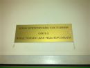 Фотография Грибановой Татьяны