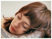 Фотография Хохолковой Насти