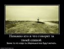 Ирина Олексеенко фотография #38 (источник - https://vk.com/id21115650)