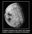 Ирина Олексеенко фотография #46 (источник - https://vk.com/id21115650)
