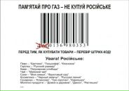 Ігор Ничай фотография #34 (источник - https://vk.com/id59818839)