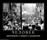 Андрій Вознович фотография #36 (источник - https://vk.com/id105811198)