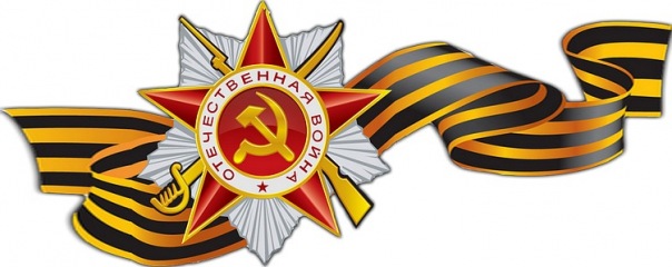 Sparta Sparta фото №10