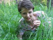 Фотография Куприенко Елизаветы