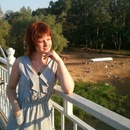 Фотография Капилюжной Натальи