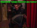 Сергій Тарновський фотография #12 (источник - https://vk.com/id132615580)