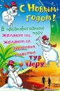 Сашка Олійник фотография #32 (источник - https://vk.com/id121866615)