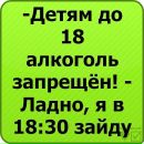 Андрій Грабас фотография #12 (источник - https://vk.com/id24226419)