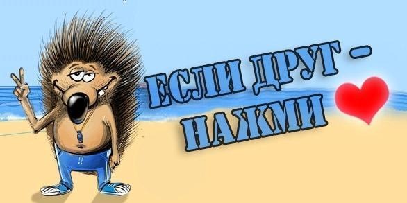 №4, Саша Беляков, 30 лет, Ленинск-Кузнецкий №4, Саша Беляков, 30 лет, Ленинск-Кузнецкий