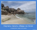 Κирилл Κапустин фотография #38 (источник - https://vk.com/id89510540)