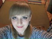 Юлія Костючик фотография #14 (источник - https://vk.com/id96842537)