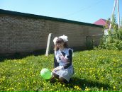 Фотография Благовой Анастасии