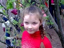 Іра Кушнір фотография #31 (источник - https://vk.com/id158352056)