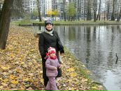 Фотография Первовой Оксаны