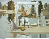 Фотография Ponomareva Katherin