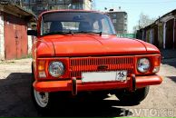 Фотография  