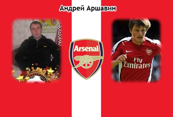 Сергей Соловьёв фотография #37