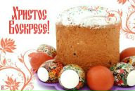 Інна Балаушко фотография #24 (источник - https://vk.com/id23688611)