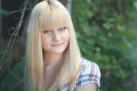 Фотография Давиденко Татьяны