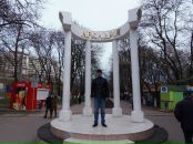 Андрей Ліфар фотография #19 (источник - https://vk.com/id21254022)