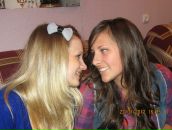 Фотография Жаровой Анастасии