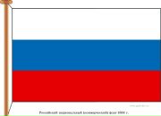 Фотография Викторовны Натальи