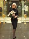 Фотография Волковой Елены