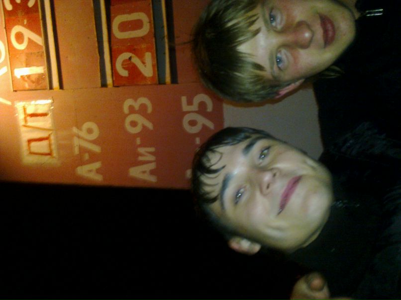 Серёга Капёшкин фотография #28