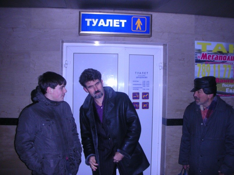 Сергей Коваленко фотография #36