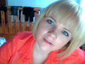 Фотография Вечтомовой Алеси