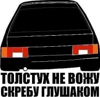№9, Фанис Гайнутдинов, 33 года, Казань №9, Фанис Гайнутдинов, 33 года, Казань