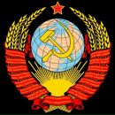 Фотография Зорина Серёги