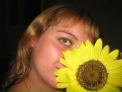 Фотография Щербаковой Радмилы