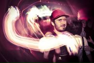 Фотография Мухина Антона